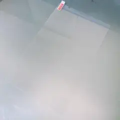 Item thumbnail for item d126eb5e-9d83-4591-b892-31879bcb621d