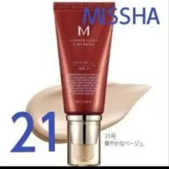 Item thumbnail for item 74a072ec-759c-4703-aa59-9ec8ce0c90b6