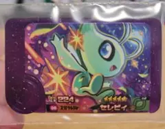 ポケモンフレンダ セレビィ スーパートレジャー フレンダピック