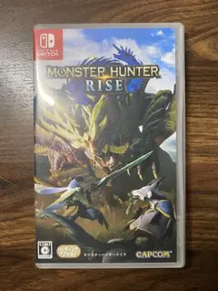 モンスターハンターライズ