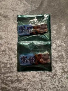 鬼滅の刃　嘴平伊之助