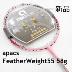 2025年最新】apacs featherの人気アイテム - メルカリ