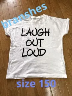 branshes 半袖Tシャツ 150 ホワイト