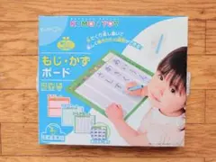 Item thumbnail for item 7070b766-e855-4fc6-b2cc-9e75406dcff5