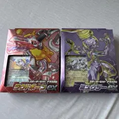 スターターセット テラスタル ミュウツーex ラウドボーンex セット