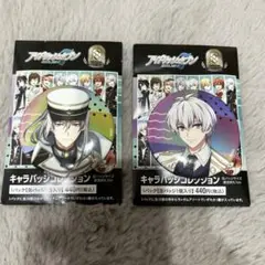 アイドリッシュセブン　キャラバッジコレクション