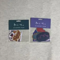ねぐせ。ステッカー