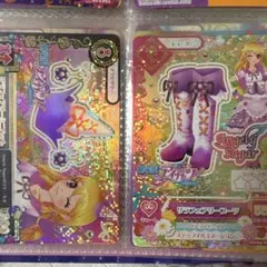 Item thumbnail for item 0620c1e0-8ed9-47f1-911d-3d56f3b282df