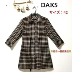 DAKS トップス Tシャツ ブラウス 半袖 42 大きめ ベージュ チェック DAKS トップス Tシャツ ブラウス 半袖 42 大きめ ベージュ