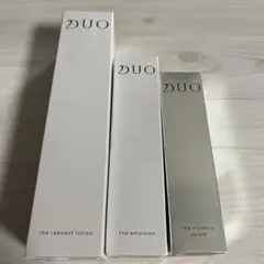 DUO