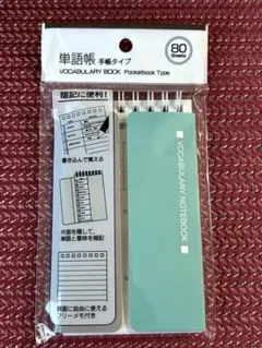 Item thumbnail for item 975a540a-6930-4493-ae91-1b1a3aebc583