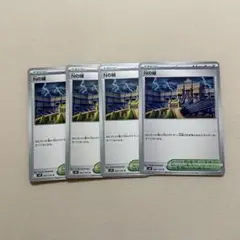 Nの城 ポケカ ポケモンカード トレーナーズ スタジアム