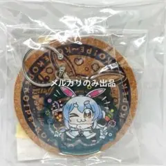 Item thumbnail for item 549cf61a-9efe-4901-92da-b17cbf9443b5