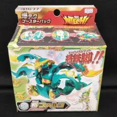 将ファルコ 将ファルコ LASHOW FALCO 風属性 爆テクシリーズ 爆テク