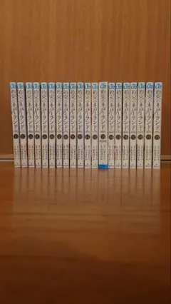 約束のネバーランド【全巻セット】13巻は特装版
