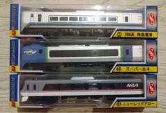 Item thumbnail for item 159f0f09-554a-4e02-9c62-793f1a32012e