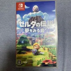 ゼルダの伝説 夢をみる島 Nintendo Switch