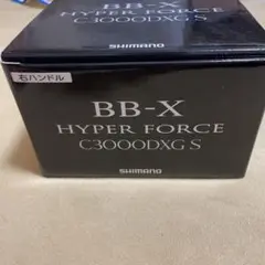 シマノ ハイパーフォース