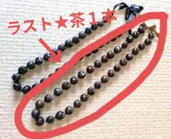 【ラスト1本!】ククイレイ 茶色 1本 ハワイアン タヒチアン