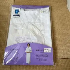 お値下げ！装道美容ランジェリーMサイズ補正パット付き新品未使用 お値下げ！装道美容ランジェリーMサイズ補正パット付き新品未使用