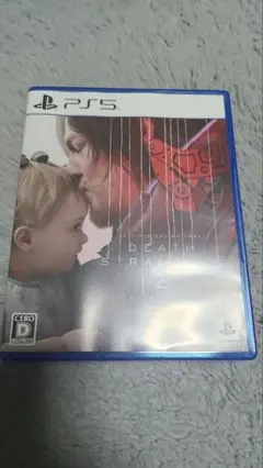 Item thumbnail for item 973d8b66-f821-4ff0-a8c9-9e8a8b545304