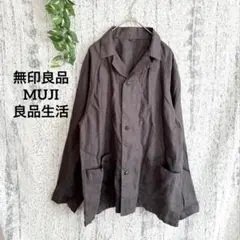 【無印良品】 MUJI メンズ長袖シャツ ブラウン (S) 涼しい