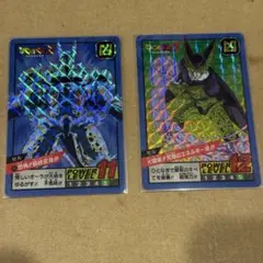 210 セル スーパーバトル5弾