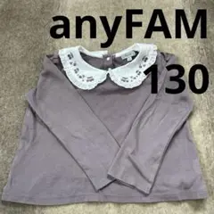 Item thumbnail for item 5e25ec46-ce86-458f-9e35-f16056fcdcb1