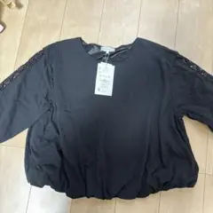 Item thumbnail for item b49b347e-65fe-4664-b265-dee52e1d1846