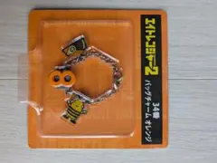 エイトレンジャー2　バッグチャーム　オレンジ