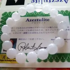 ✨️不安悩みを解消✨️アゼツライト10mm アゾゼオ Azozeo ブレスレット
