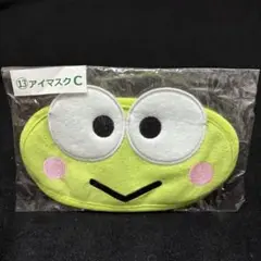 Item thumbnail for item f1aff1fc-6e86-4153-b389-286a3dab90f0