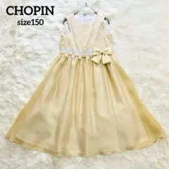 CHOPIN/ショパン レース×オーガンザドレス フォーマルドレス 150