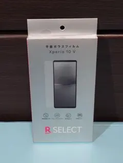 平面ガラスフィルム　Xperia 10 V　Rakuten Mobile