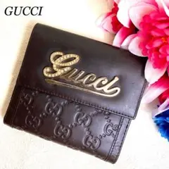 希少品✨グッチ 折財布 シマレザー ビジュー ゴールド金具 二つ折り ブラウン