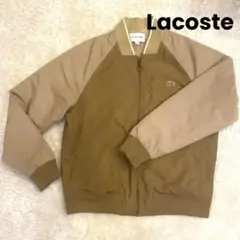 Lacoste ラコステ　MA-1　ブルゾン　リバーシブル　ジャケット