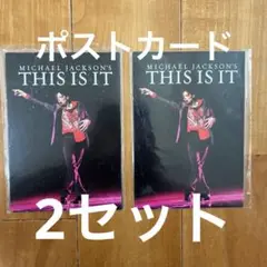 Michael Jackson's This Is It ポストカード2セット