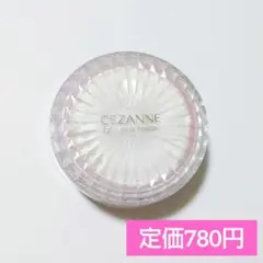 【美品】CEZANNE セザンヌ うるふわ仕上げパウダー 02 パールピンク
