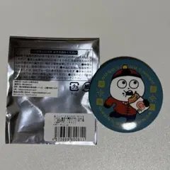 Item thumbnail for item 3cf984b5-0c5b-4359-98fd-806984312d01