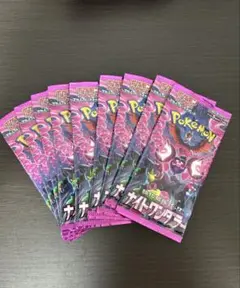 ポケモンカードゲーム ナイトワンダラー　9パックセット