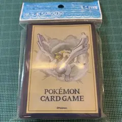 ピカチュウアドベンチャー ルギア スリーブ 未開封