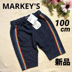 【新品】MARKEY'S デニム風 ダークブルー ハーフパンツ 100cm