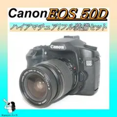 Item thumbnail for item 471b0329-8de2-4fe5-b95e-6f06515c09d8
