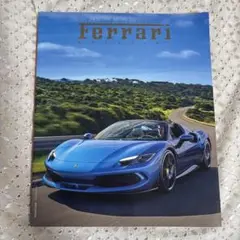 Ferrari Magazine & Richard Mille特集