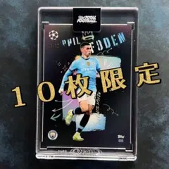 【10枚限定】 フォーデン TTF 《Reign Spreme》