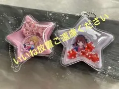 推しの子　namco　ナムコ　限定　シャカシャカチャーム　ルビー　有馬かな