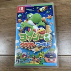 ヨッシークラフトワールド