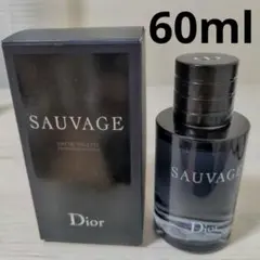 ディオール ソヴァージュ オードゥ トワレ 60ml