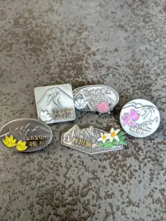 Item thumbnail for item 51f28a1d-d94b-4828-819b-ff5176004f4a