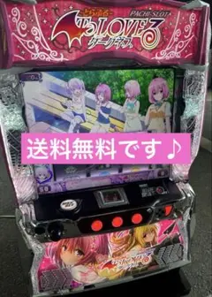 スマスロ L ToLOVEるダークネス　⭕️ユニット付　闇パネル　最後の1台格安⭕️ セール！スマスロ ToLOVEるダークネス ヤミパネル安心のユニット